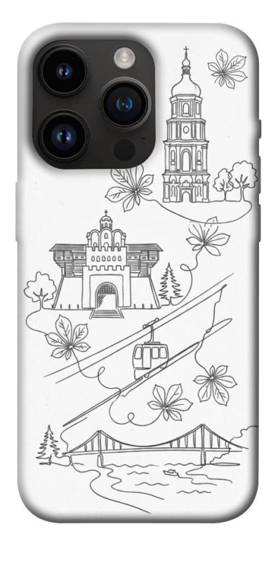Чехол itsPrint Kyiv spirit для Apple iPhone 14 Pro (6.1"), love ukraine, купить оптом с доставкой