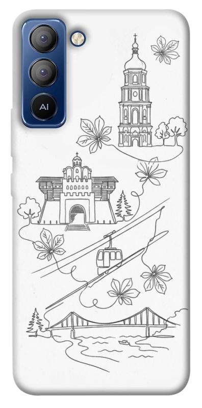 Чехол itsPrint Kyiv spirit для TECNO Pop 5 LTE, love ukraine, купить оптом с доставкой