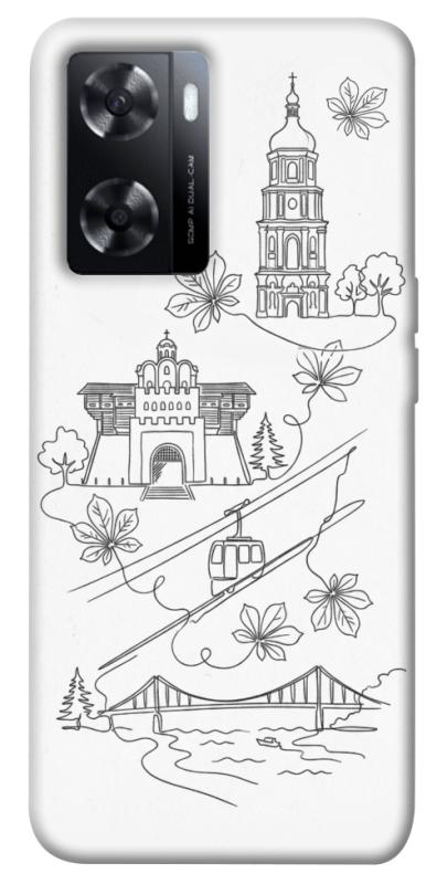 Чехол itsPrint Kyiv spirit для Oppo A57s, love ukraine, купить оптом с доставкой