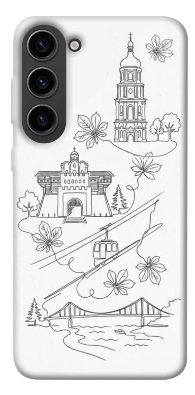 Чохол itsPrint Kyiv spirit для Samsung Galaxy S23, love ukraine, купити оптом з доставкою