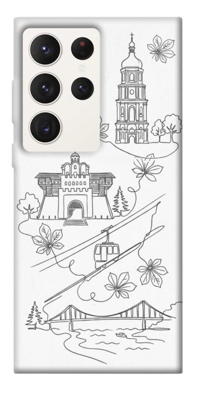 Чохол itsPrint Kyiv spirit для Samsung Galaxy S23 Ultra, love ukraine, купити оптом з доставкою