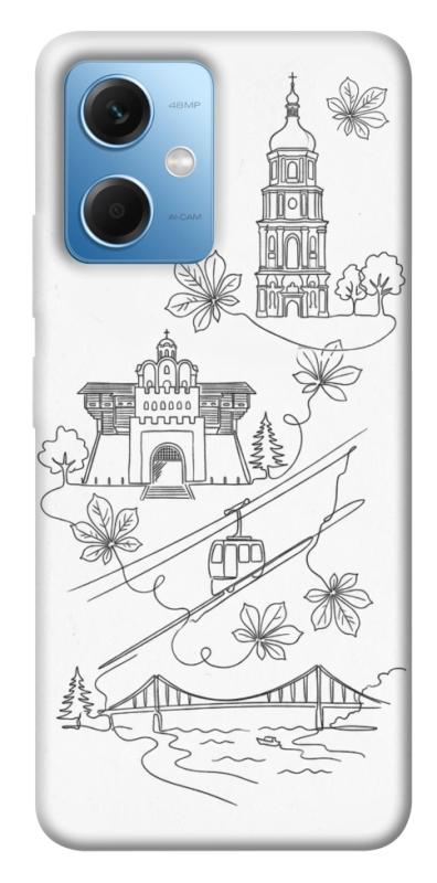 Чохол itsPrint Kyiv spirit для Xiaomi Redmi Note 12 5G, love ukraine, купити оптом з доставкою