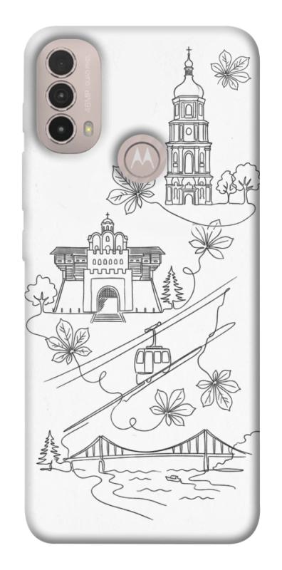 Чохол itsPrint Kyiv spirit для Motorola Moto E40, love ukraine, купити оптом з доставкою