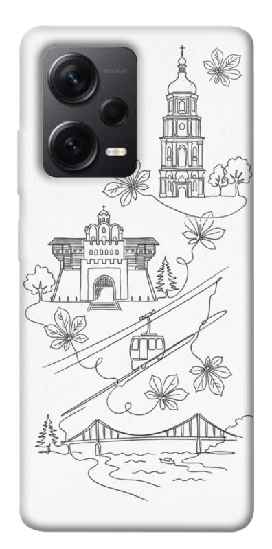 Чехол itsPrint Kyiv spirit для Xiaomi Redmi Note 12 Pro+ 5G, love ukraine, купить оптом с доставкой
