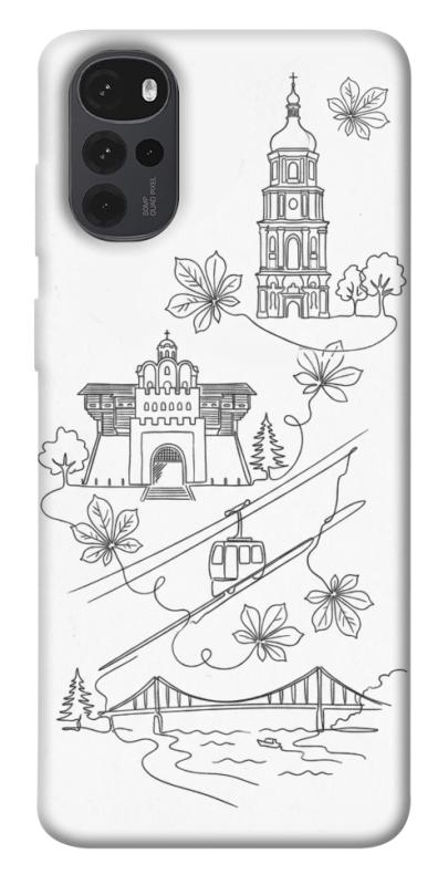 Чохол itsPrint Kyiv spirit для Motorola Moto G22, love ukraine, купити оптом з доставкою