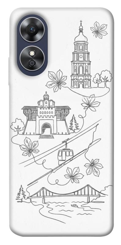 Чохол itsPrint Kyiv spirit для Oppo A17, love ukraine, купити оптом з доставкою