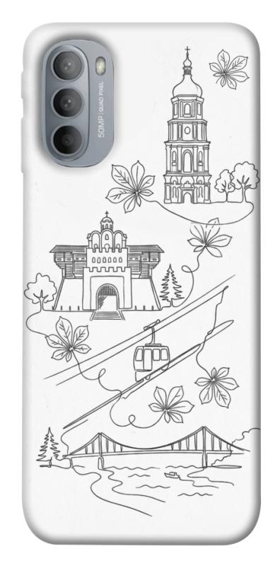 Чохол itsPrint Kyiv spirit для Motorola Moto G31, love ukraine, купити оптом з доставкою