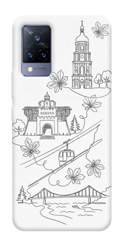 Чохол itsPrint Kyiv spirit для Vivo V21, love ukraine, купити оптом з доставкою