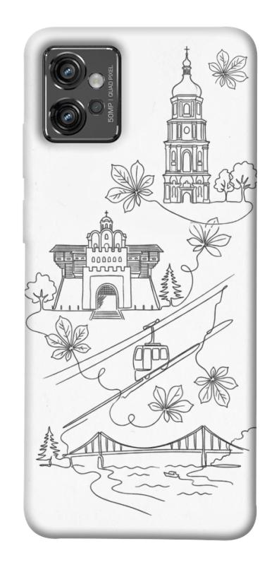 Чохол itsPrint Kyiv spirit для Motorola Moto G32, love ukraine, купити оптом з доставкою
