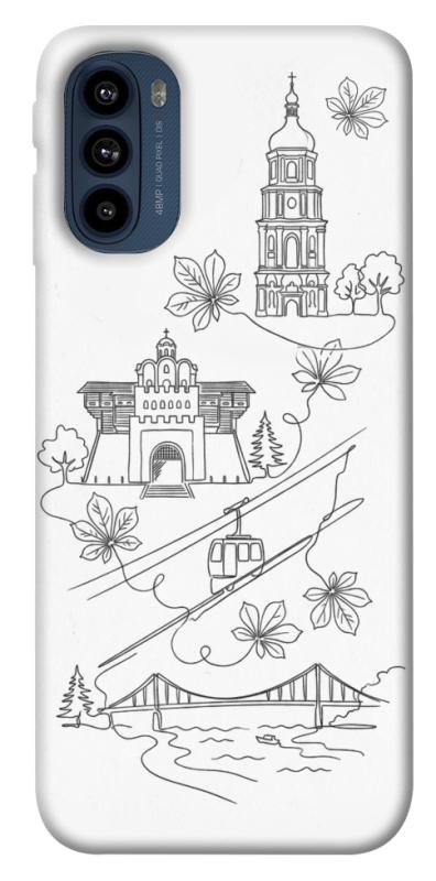 Чохол itsPrint Kyiv spirit для Motorola Moto G41, love ukraine, купити оптом з доставкою