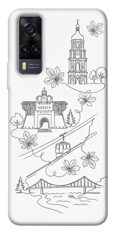 Чехол itsPrint Kyiv spirit для Vivo Y31, love ukraine, купить оптом с доставкой