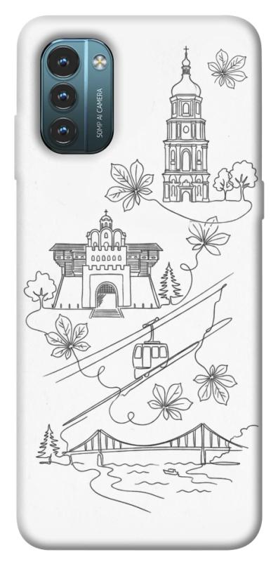 Чохол itsPrint Kyiv spirit для Nokia G21, love ukraine, купити оптом з доставкою