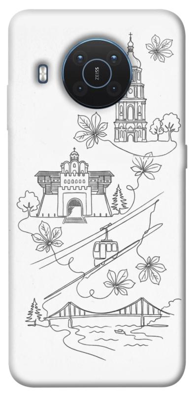 Чохол itsPrint Kyiv spirit для Nokia X10 / X20, love ukraine, купити оптом з доставкою