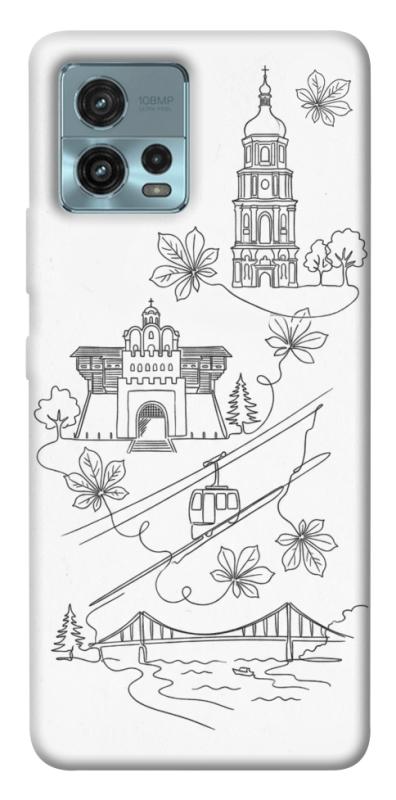 Чохол itsPrint Kyiv spirit для Motorola Moto G72, love ukraine, купити оптом з доставкою