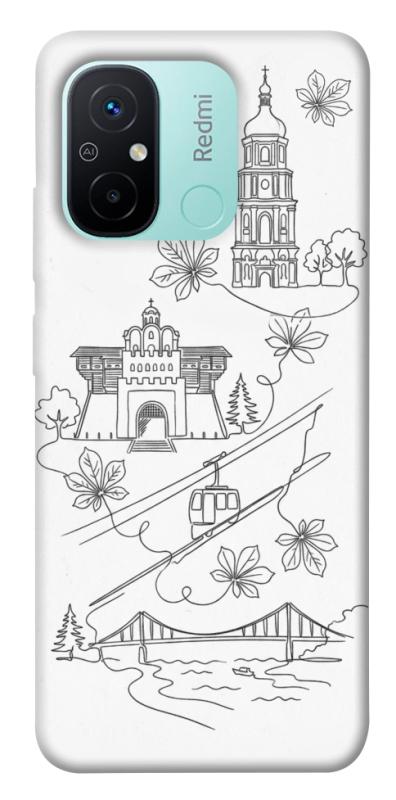 Чехол itsPrint Kyiv spirit для Xiaomi Redmi 12C, love ukraine, купить оптом с доставкой