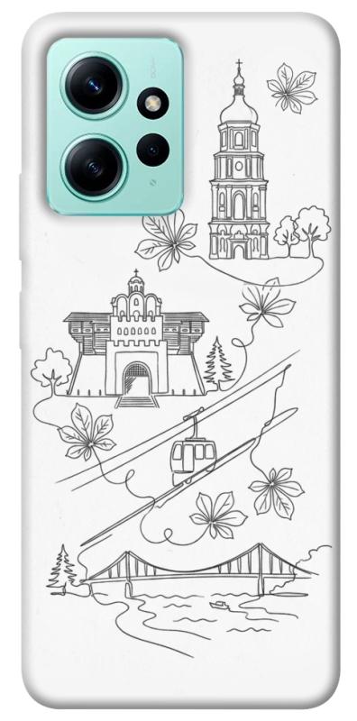Чехол itsPrint Kyiv spirit для Xiaomi Redmi Note 12 4G, love ukraine, купить оптом с доставкой