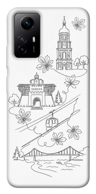 Чохол itsPrint Kyiv spirit для Xiaomi Redmi Note 12S, love ukraine, купити оптом з доставкою