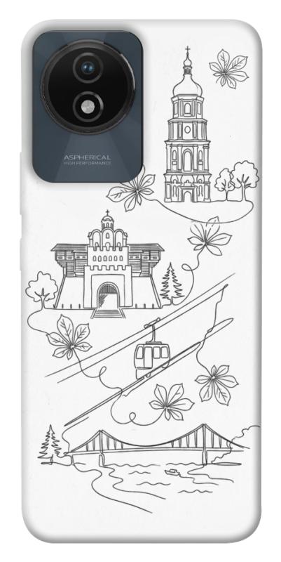 Чохол itsPrint Kyiv spirit для Vivo Y02, love ukraine, купити оптом з доставкою