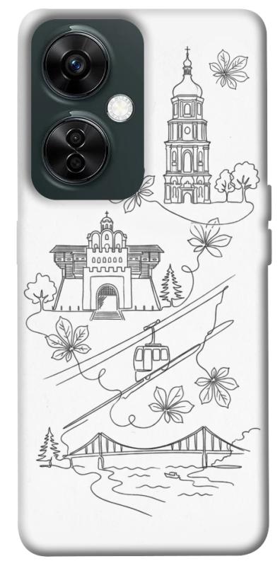 Чехол itsPrint Kyiv spirit для OnePlus Nord CE 3 Lite, love ukraine, купить оптом с доставкой
