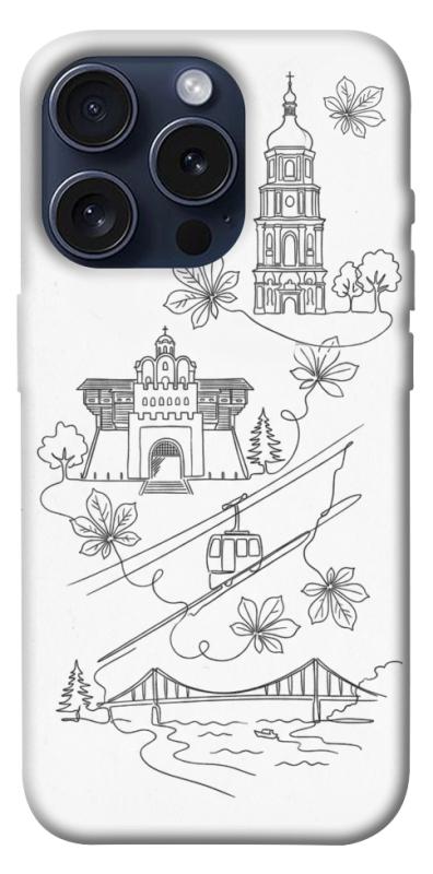 Чохол itsPrint Kyiv spirit для Apple iPhone 15 Pro (6.1"), love ukraine, купити оптом з доставкою