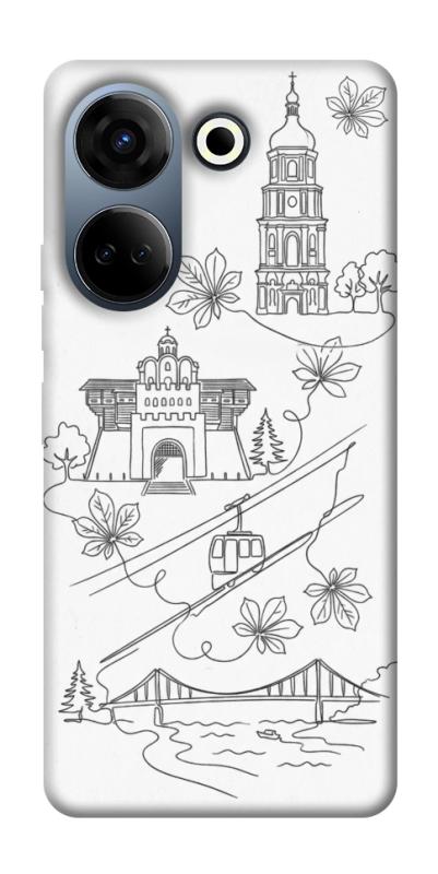 Чохол itsPrint Kyiv spirit для TECNO Camon 20 Pro (CK7n), love ukraine, купити оптом з доставкою
