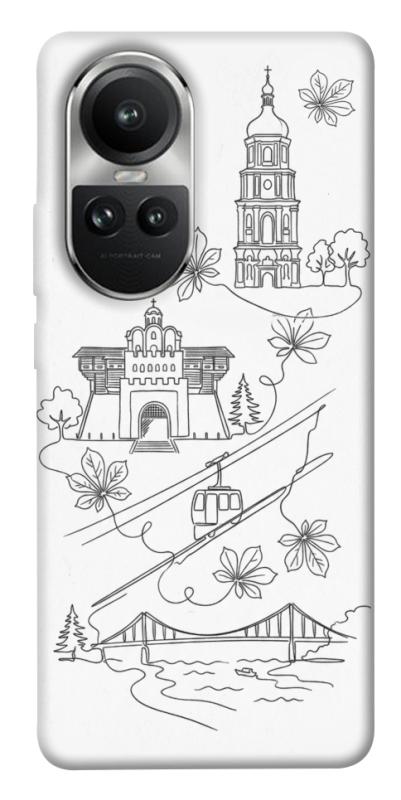 Чехол itsPrint Kyiv spirit для Oppo Reno 10, love ukraine, купить оптом с доставкой