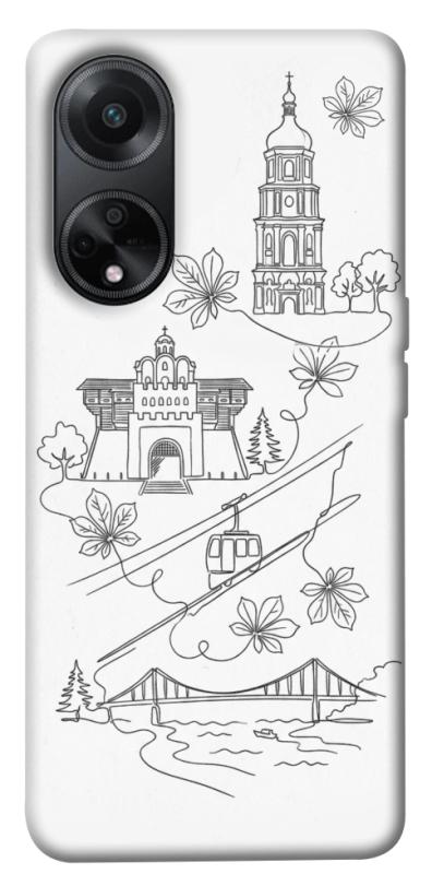 Чехол itsPrint Kyiv spirit для Oppo A58 4G, love ukraine, купить оптом с доставкой