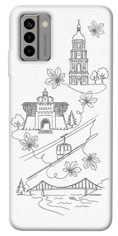 Чохол itsPrint Kyiv spirit для Nokia G22, love ukraine, купити оптом з доставкою
