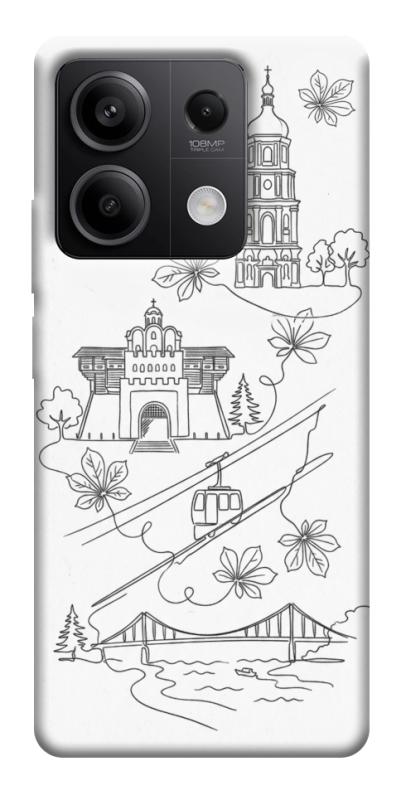 Чехол itsPrint Kyiv spirit для Xiaomi Redmi Note 13 5G, love ukraine, купить оптом с доставкой