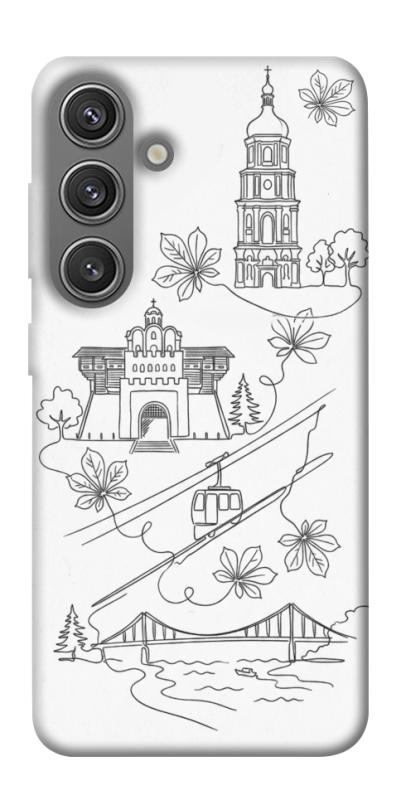 Чохол itsPrint Kyiv spirit для Samsung Galaxy S24, love ukraine, купити оптом з доставкою
