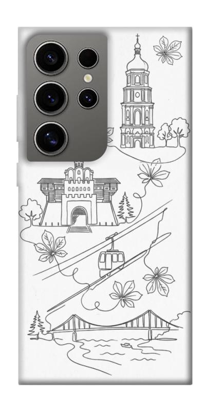 Чохол itsPrint Kyiv spirit для Samsung Galaxy S24 Ultra, love ukraine, купити оптом з доставкою