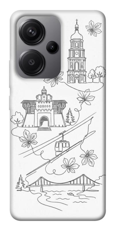 Чохол itsPrint Kyiv spirit для Xiaomi Redmi Note 13 Pro+, love ukraine, купити оптом з доставкою