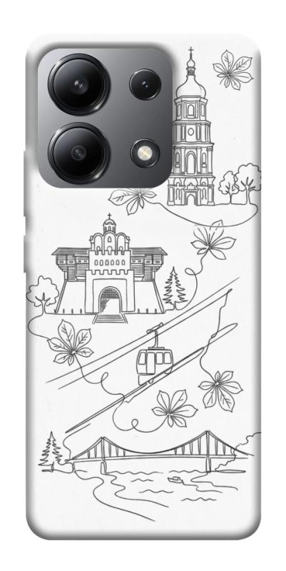 Чохол itsPrint Kyiv spirit для Xiaomi Redmi Note 13 4G, love ukraine, купити оптом з доставкою