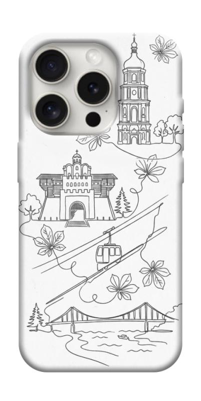 Чохол itsPrint Kyiv spirit для Apple iPhone 16 Pro Max (6.9"), love ukraine, купити оптом з доставкою