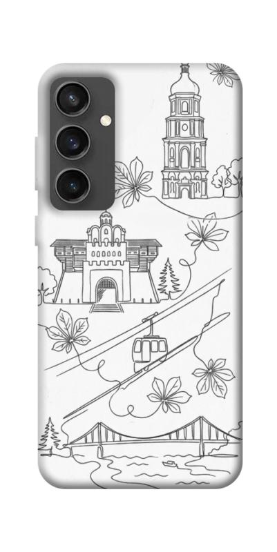 Чехол itsPrint Kyiv spirit для Samsung Galaxy S24 FE, love ukraine, купить оптом с доставкой