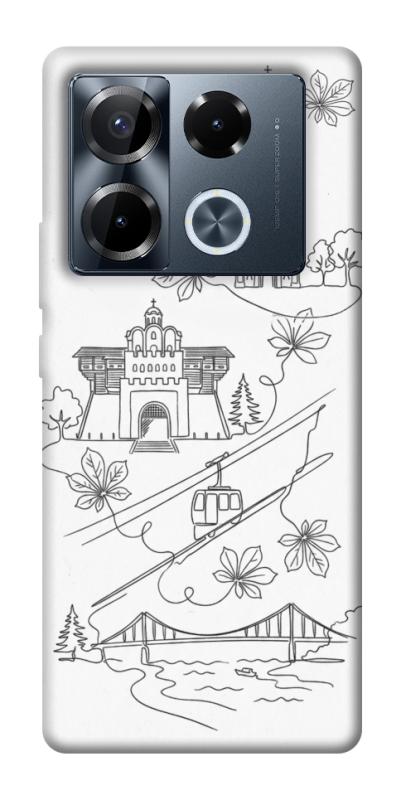 Чехол itsPrint Kyiv spirit для Infinix Note 40 Pro 4G, love ukraine, купить оптом с доставкой