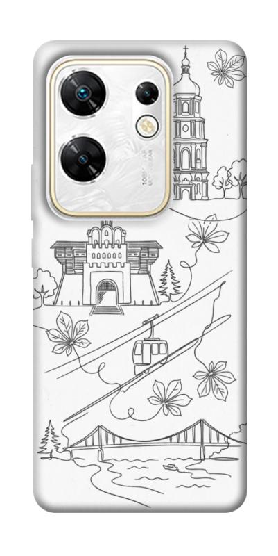 Чехол itsPrint Kyiv spirit для Infinix Zero 30 4G, love ukraine, купить оптом с доставкой