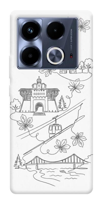 Чехол itsPrint Kyiv spirit для Infinix Note 40 4G, love ukraine, купить оптом с доставкой