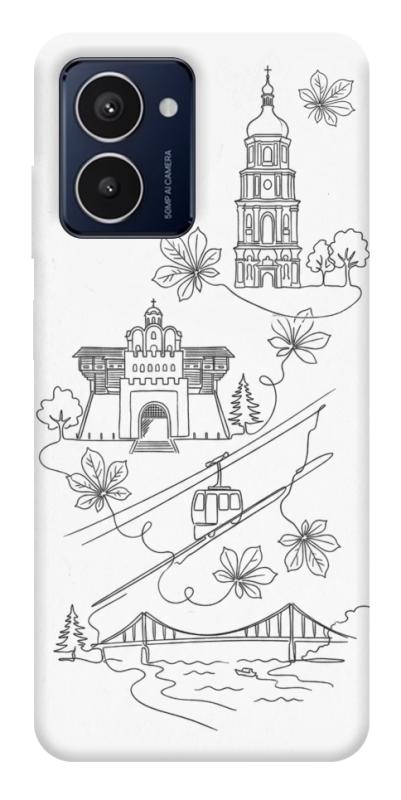 Чохол itsPrint Kyiv spirit для HMD Pulse Pro, love ukraine, купити оптом з доставкою