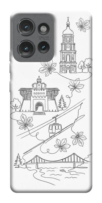 Чехол itsPrint Kyiv spirit для Motorola Edge 50, love ukraine, купить оптом с доставкой