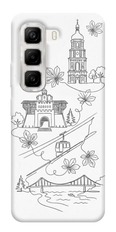 Чохол itsPrint Kyiv spirit для Infinix Hot 50 4G, love ukraine, купити оптом з доставкою