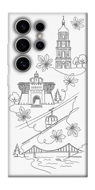 Чехол itsPrint Kyiv spirit для Samsung Galaxy S25 Ultra, love ukraine, купить оптом с доставкой