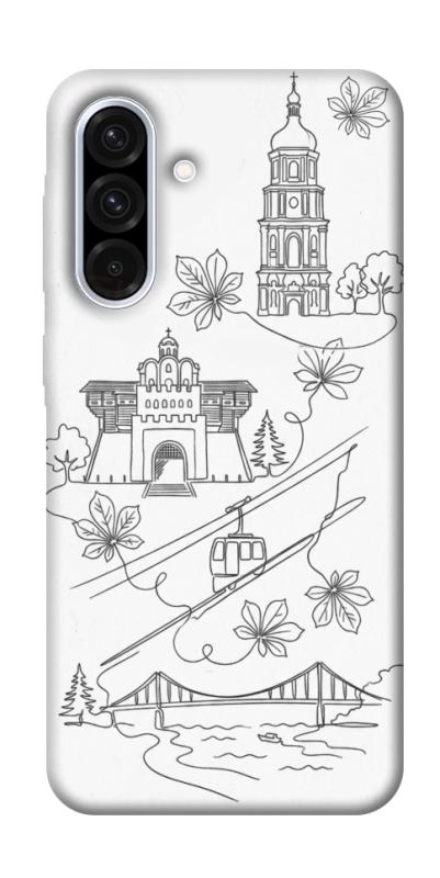 Чохол itsPrint Kyiv spirit для Samsung Galaxy A36 5G, love ukraine, купити оптом з доставкою