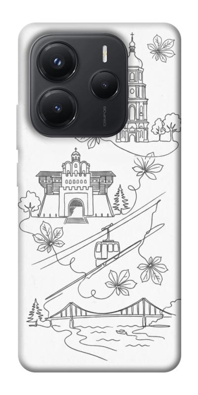 Чехол itsPrint Kyiv spirit для Xiaomi Redmi Note 14 5G, love ukraine, купить оптом с доставкой