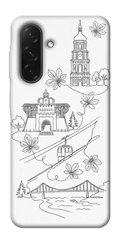 Чехол itsPrint Kyiv spirit для Samsung Galaxy A26 5G, love ukraine, купить оптом с доставкой
