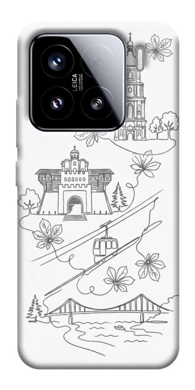 Чехол itsPrint Kyiv spirit для Xiaomi 15, love ukraine, купить оптом с доставкой