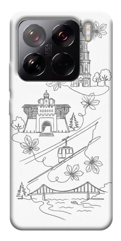 Чехол itsPrint Kyiv spirit для Xiaomi 15 Pro, love ukraine, купить оптом с доставкой