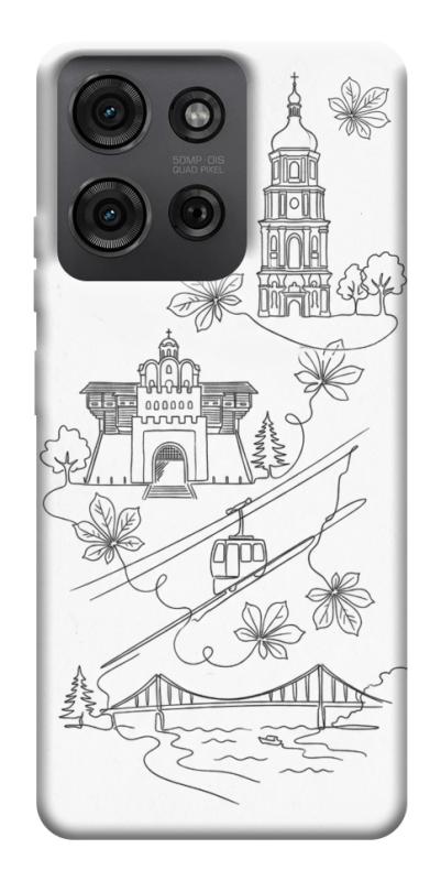 Чохол itsPrint Kyiv spirit для Motorola Moto G75 5G, love ukraine, купити оптом з доставкою