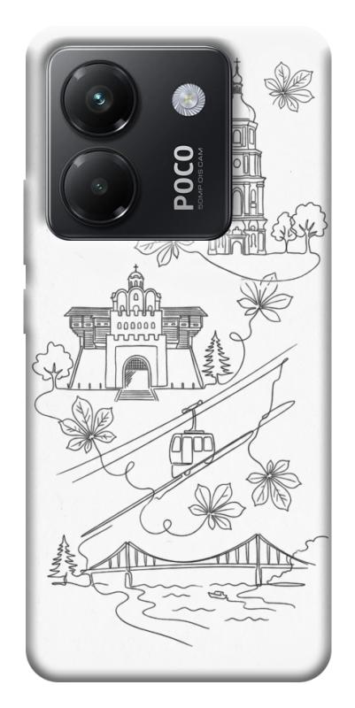 Чохол itsPrint Kyiv spirit для Xiaomi Poco M7 Pro 5G, love ukraine, купити оптом з доставкою