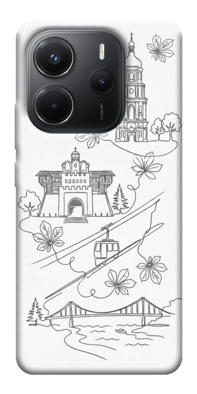 Чохол itsPrint Kyiv spirit для Xiaomi Redmi Note 14 4G (Int. version), love ukraine, купити оптом з доставкою